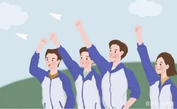 优秀高中作文优秀7篇