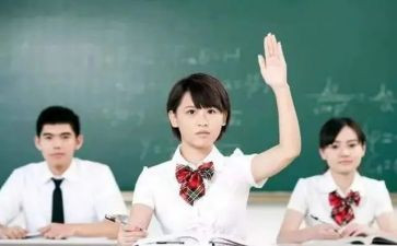 高中生演讲稿范文模板6篇