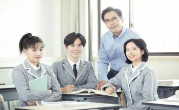 高中生军训心得体会800字8篇