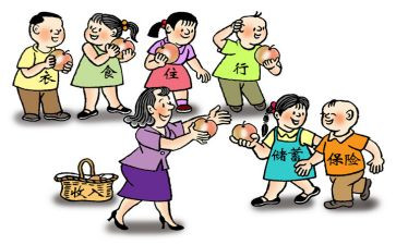 跟单工作的个人总结推荐6篇