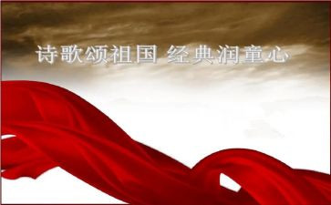 歌颂母亲节的演讲稿7篇