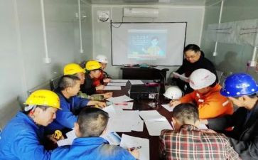 工班长工作总结优质7篇
