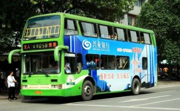 公交实习报告6篇