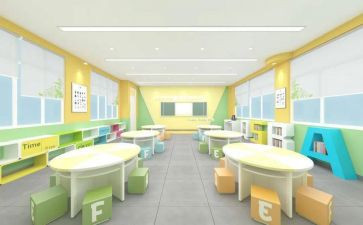 功能室工作计划7篇