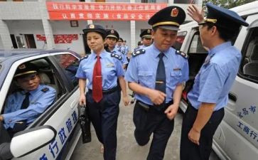 工商管理的实习报告最新5篇