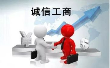 工商杯实习报告优秀8篇
