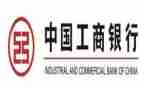 2024工行年度总结6篇