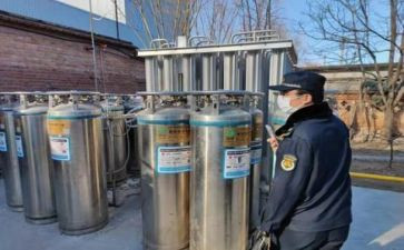 供用气合同5篇