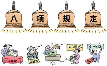 公与私心得体会500字推荐6篇