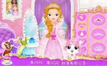读白雪公主观后感8篇