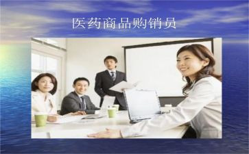 建筑钢材购销合同8篇