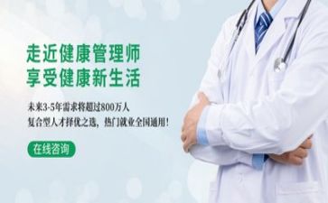 管理的体会和心得模板7篇