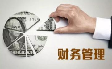 优秀管理心得优秀5篇