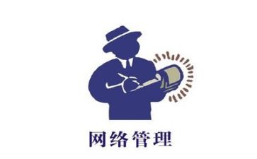 2024年五项管理心得5篇