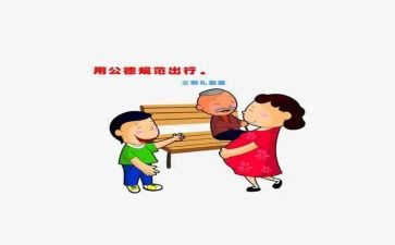 房屋买卖规范合同5篇