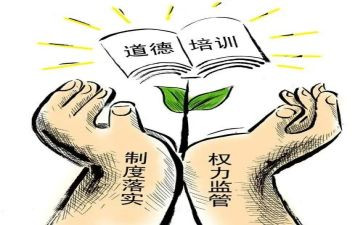 新教师规范化培训总结5篇