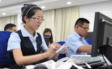 柜员试用期转正工作总结7篇