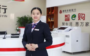 柜员年度个人总结通用7篇