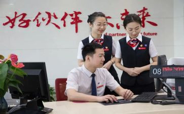柜员竞聘演讲稿推荐8篇