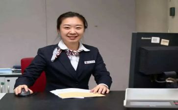 银行综合柜员心得体会7篇