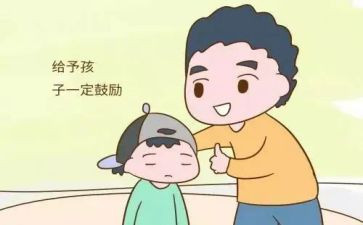 给高三学生鼓励的演讲稿6篇