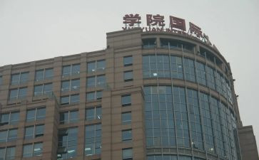 国际贸易实习报告精选7篇