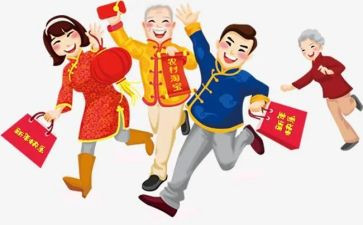 过年高中作文600字5篇