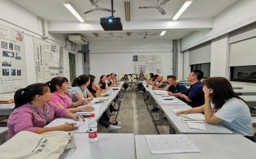 国培研修总结优秀6篇