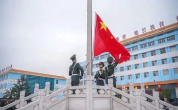 进国旗队的演讲稿优质5篇