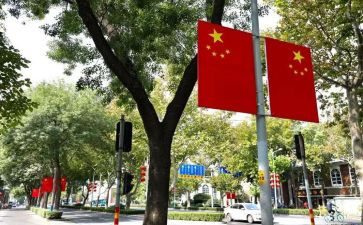 升国旗教师演讲稿5篇