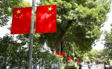 进国旗队演讲稿范文通用6篇