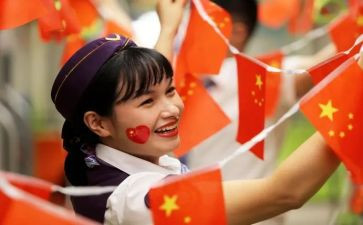 爱国旗护国旗讲话稿范文推荐8篇