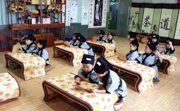 国学课心得体会精选5篇