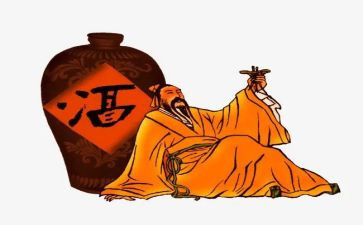 古人的年终总结8篇