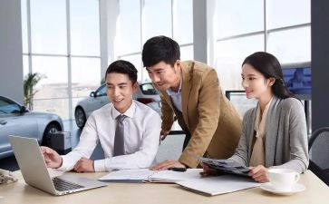 当置业顾问的实习报告5篇