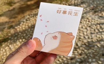 小学三好事迹材料范文8篇