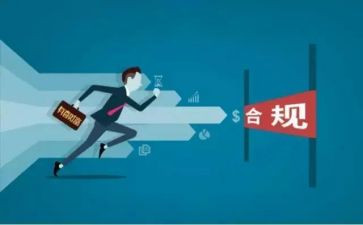 银行柜员合规心得体会6篇
