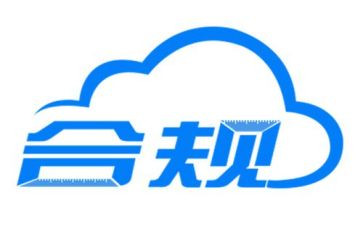 合规岗工作计划7篇