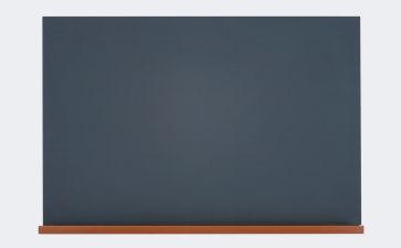 《黑板》作文8篇