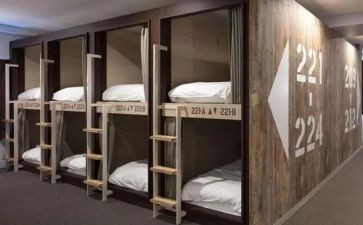 幼儿园合宿活动方案通用5篇