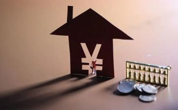 还款合同7篇