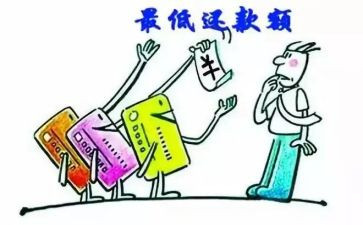 还款合同推荐8篇