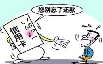 还款合同精选7篇