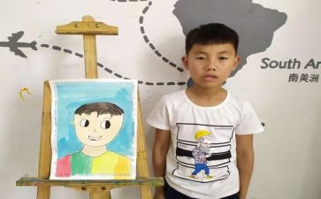 我的字自画像作文400字5篇