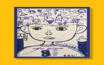 我的画像作文500字作文优质8篇