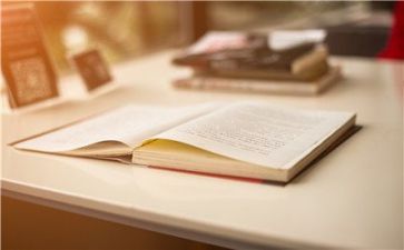 会计月的工作计划5篇