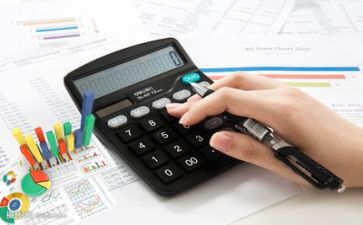 老会计工作总结个人总结最新7篇