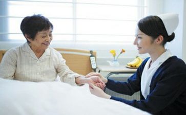 护理生实习报告模板6篇