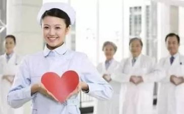 护理理心得体会参考7篇