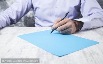 活动方案总结5篇
